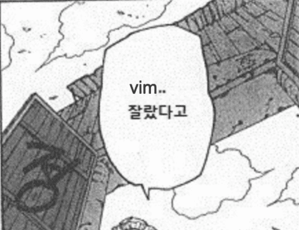 잘랐다고...